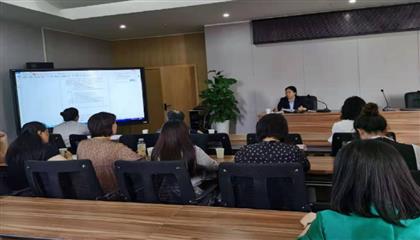 資本營(yíng)運(yùn)管理部開(kāi)展國(guó)有資產(chǎn)交易實(shí)務(wù)操作專題培訓(xùn)